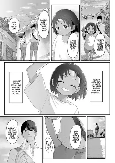 Ano Natsu no Hanashi | A Day in the Summer!