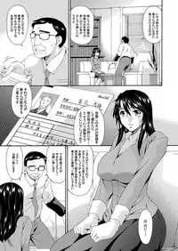 COMIC Magnum Vol. 63