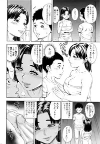 Action Pizazz 2017-01