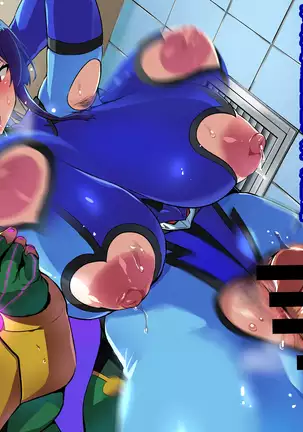 Juukon Sentai Juusoldier ch.1-3