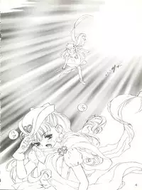 (C50) [Femme Enfant (Sibusawa Eiki)] Lyrical Angel (Nurse Angel Ririka SOS)