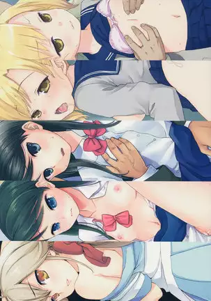 F Taku no Soushuuhen -vol.2-