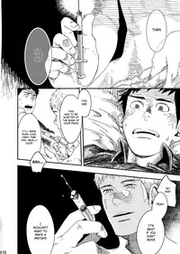 [BOX (Tsukumo Gou)] rakka [English] {Shotachan} [Digital]