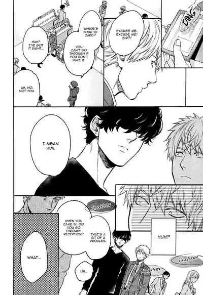 [Enzou] Fukouchuu no Shiawase [English] [Fujoshi Bitches]