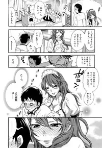 [Kuon Michiyoshi] Momoiro-Tayunism