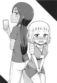 (C92) [Asatsuki Dou (Youta)] Nenecchikko (NEW GAME!)