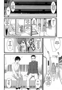 [Saigado] Haken no Muuko-san 2 Ch. 11-14 [English] [Tonigobe]