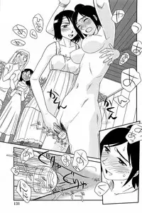 [Suehirogari] Kumo no Michi [Decensored]