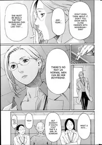 [Takasugi Kou] MM2-gou Ch. 1-7 [English] [desudesu]