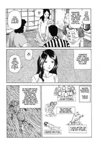 [Kago Shintarou] Yume no Omocha Koujou | Dream Toy Factory [English]