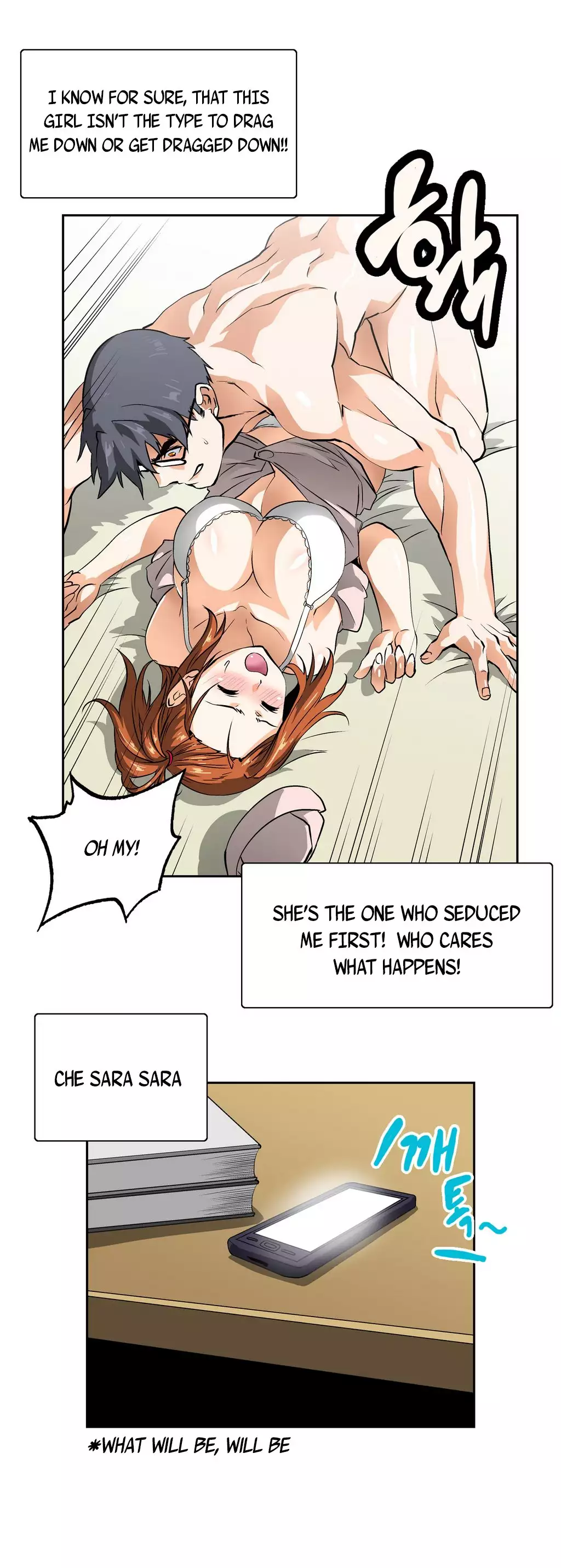 SStudy Ch.0-23