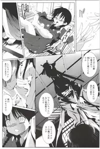 [Mizukami Ranmaru] Deatte 5-byou De Sounyuu