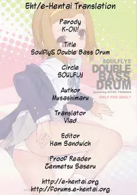 (COMIC1☆4)[SOULFLY(Musashimaru)] Soulfly5 Double Bass Drum (K-ON!) [English] [EHT]