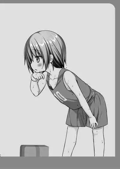 Rakuen no Omochabako 2-jikanme