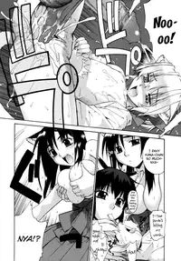 [Yaya Hinata] Tonari no Miko-san wa Minna Warau [English] [biribiri]