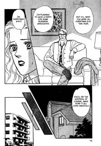 [Matsufuji Junko] The Christmas Eve Couple (Mist Magazine 12-96) [English]