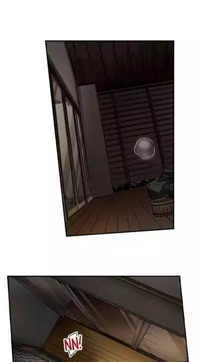 Jimiko wa Igai ni Erokatta | Simple yet Sexy Ch. 1-75