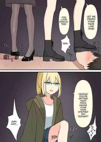 Your Place Is Under Our Feet