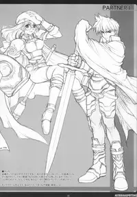 (C65) [PHANTOM CROSS (Miyagi Yasutomo)] Mithran Spotting (Final Fantasy XI) [English]