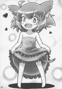 (C83) [Gururido (Various)] Ero Neko-san Trilogy Cunt Gold