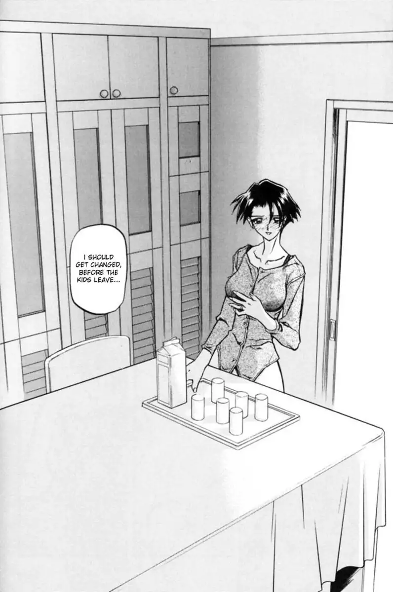 Suna No Kusari Vol1 - Chapter 6