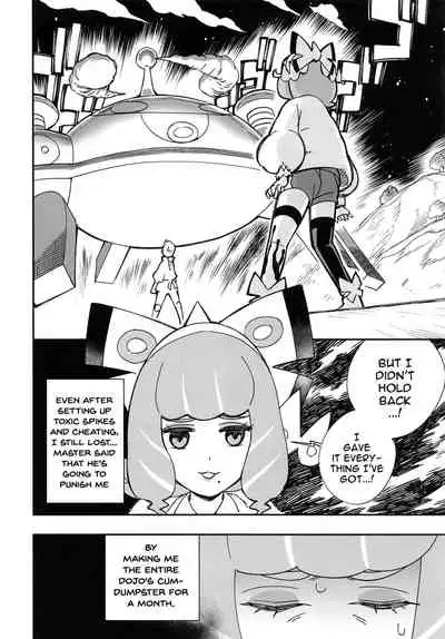 Kurakura Kyouka Gekkan | A Month Of Increasing Pleasure