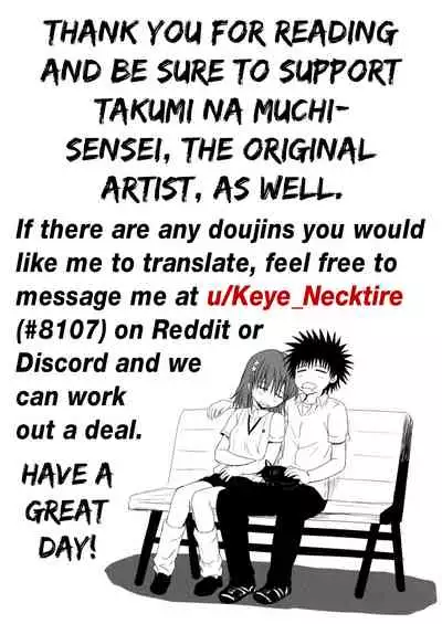 COMIC1☆4 Omake bon