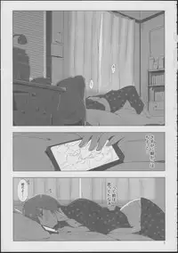 (C85) [Xpanda (Zasha)] Yuli Magnetixx