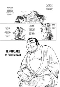 Massive - Gay Manga and the Men Who Make It [Eng]