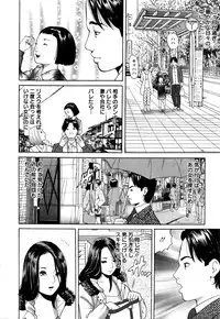 Action Pizazz 2016-02