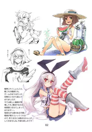 2012~2015 Illustrations