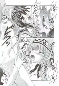 (C68) [RED RIBBON REVENGER (Various)] Kaze no Yousei 3 (Elemental Gelade)