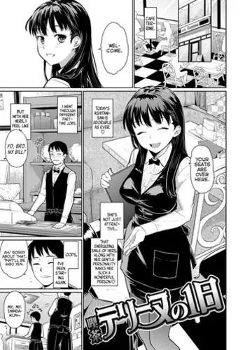 [Teri Terio] Kissa Terrine no Ichi-nichi + Omake [English] [wehasband]