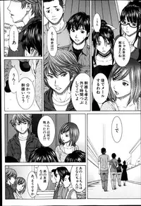 BUSTER COMIC 2014-09