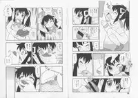 [Rei Shinozaki] Over Dose