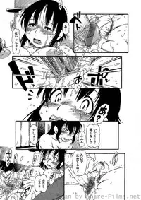 COMIC Situation Play Vol. 2