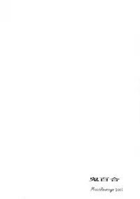 (C61) [Moon Revenge (Miyuma Subaru)] Oni Yuri Sono Shi