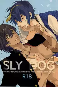 (C88) [Zerohaku (Fujimako)] SLY DOG (Touken Ranbu)