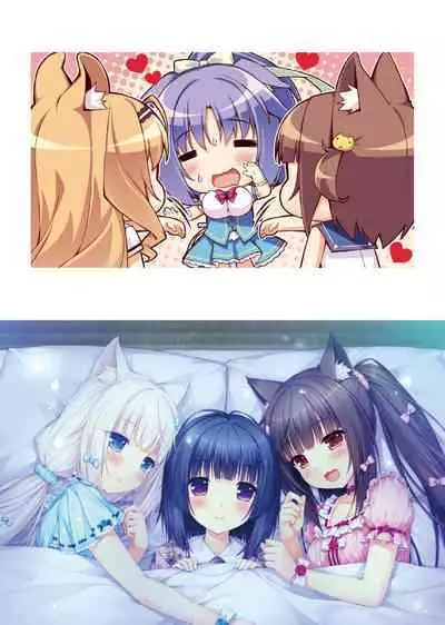 NEKOPARA ART WORKS Vol.0