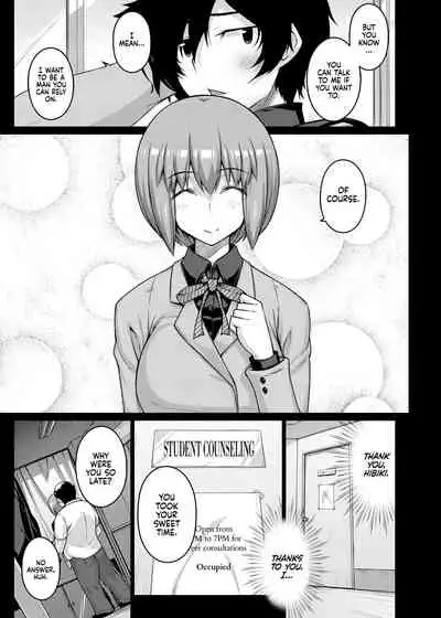 [Darabuchidou (Darabuchi)] LOOTING