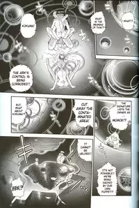 (C71) [Behind Moon (Q)] Dulce Report 8 [English] [SaHa]