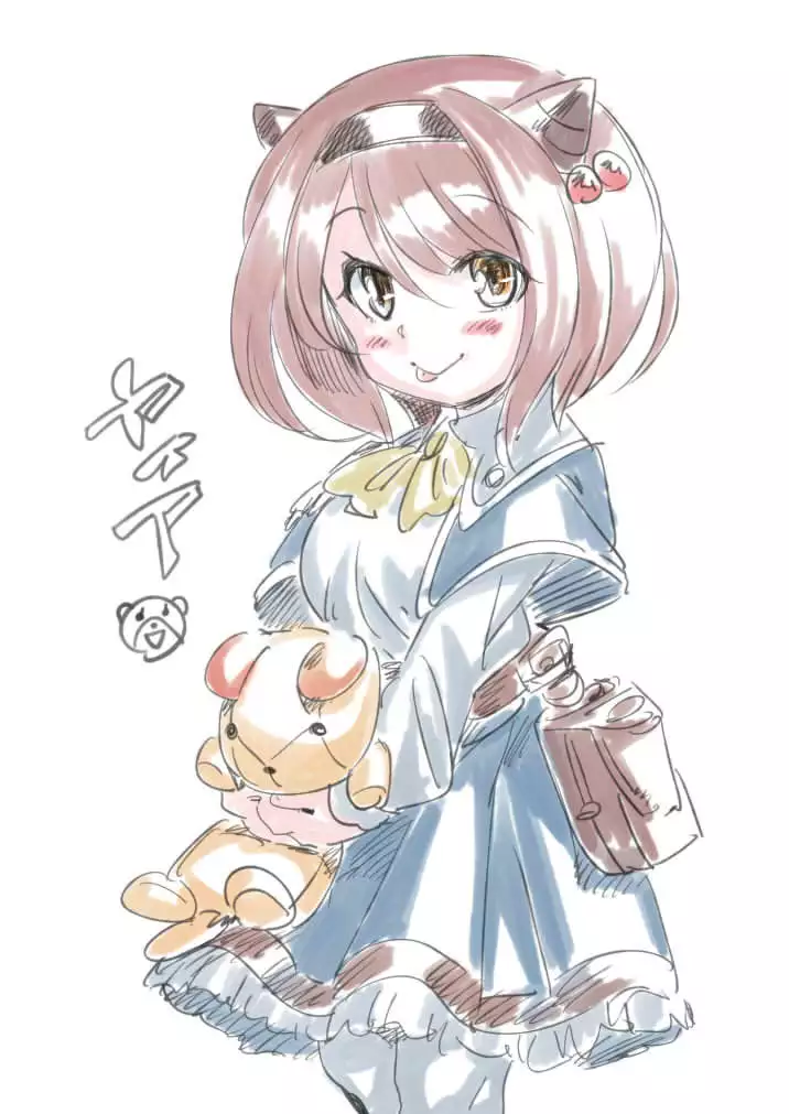 DORAF THE NIGHT PARTY