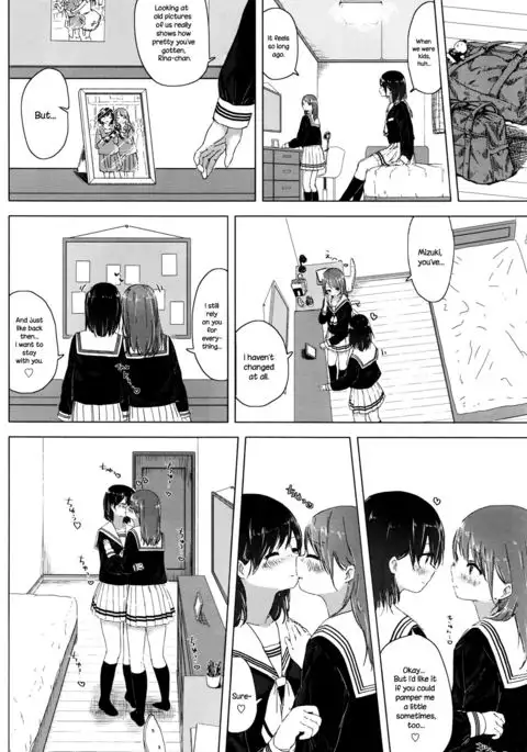 Watashi to Osananajimi no...