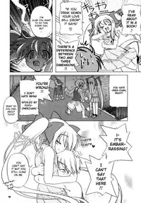 [Akazawa RED] Pink Panzer [English] [YQII]