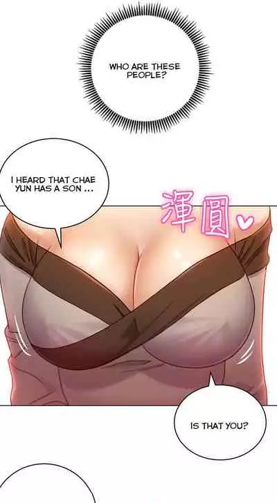 [Neck Pilllow] Stepmother Friends Ch.39/? [English] [Hentai Universe] NEW! 13/10/2020