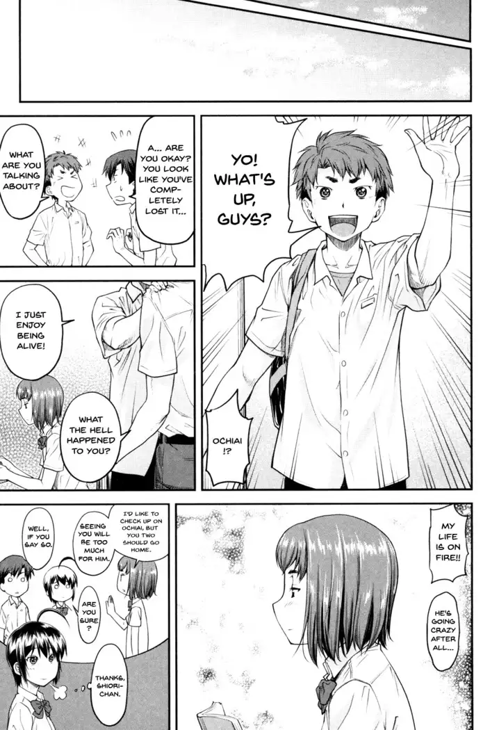 Kaname Date Jou Ch. 1-7