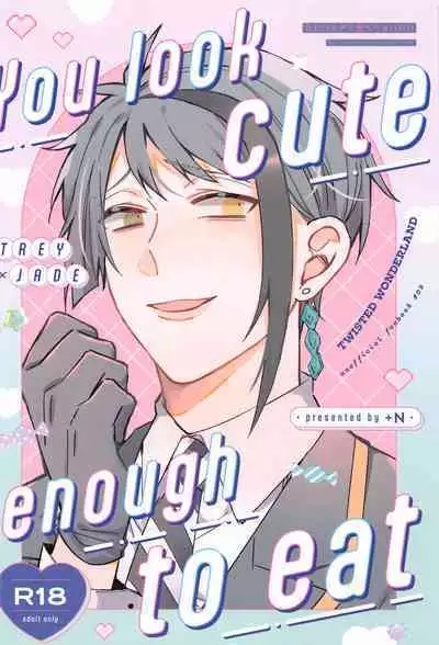 kawaisugitetabechaitai