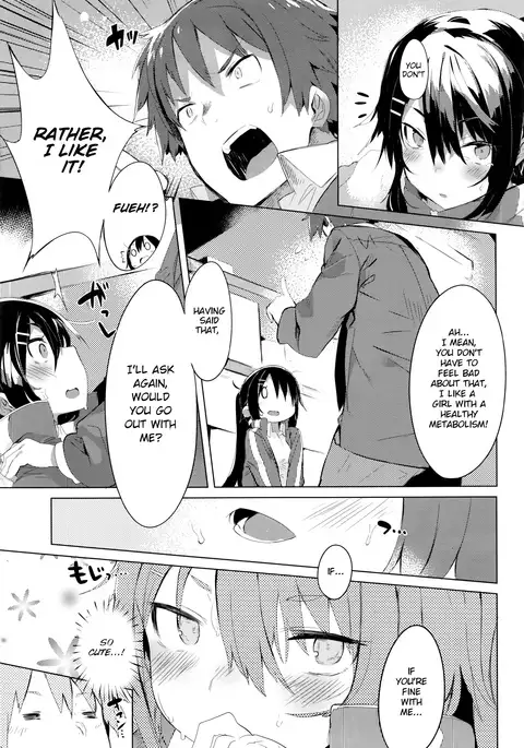 Aseranaide Naochan! | Don't Get Nervous, Nao-chan!