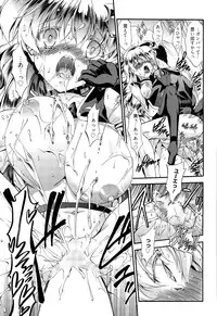 Manga Bangaichi 2015-09