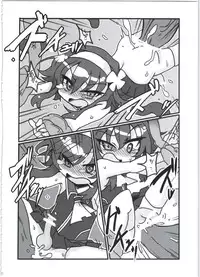 (COMIC1☆9) [Empty Lounge (Various)] Shinshoku Daihoukai (Shinrabanshou Choco)